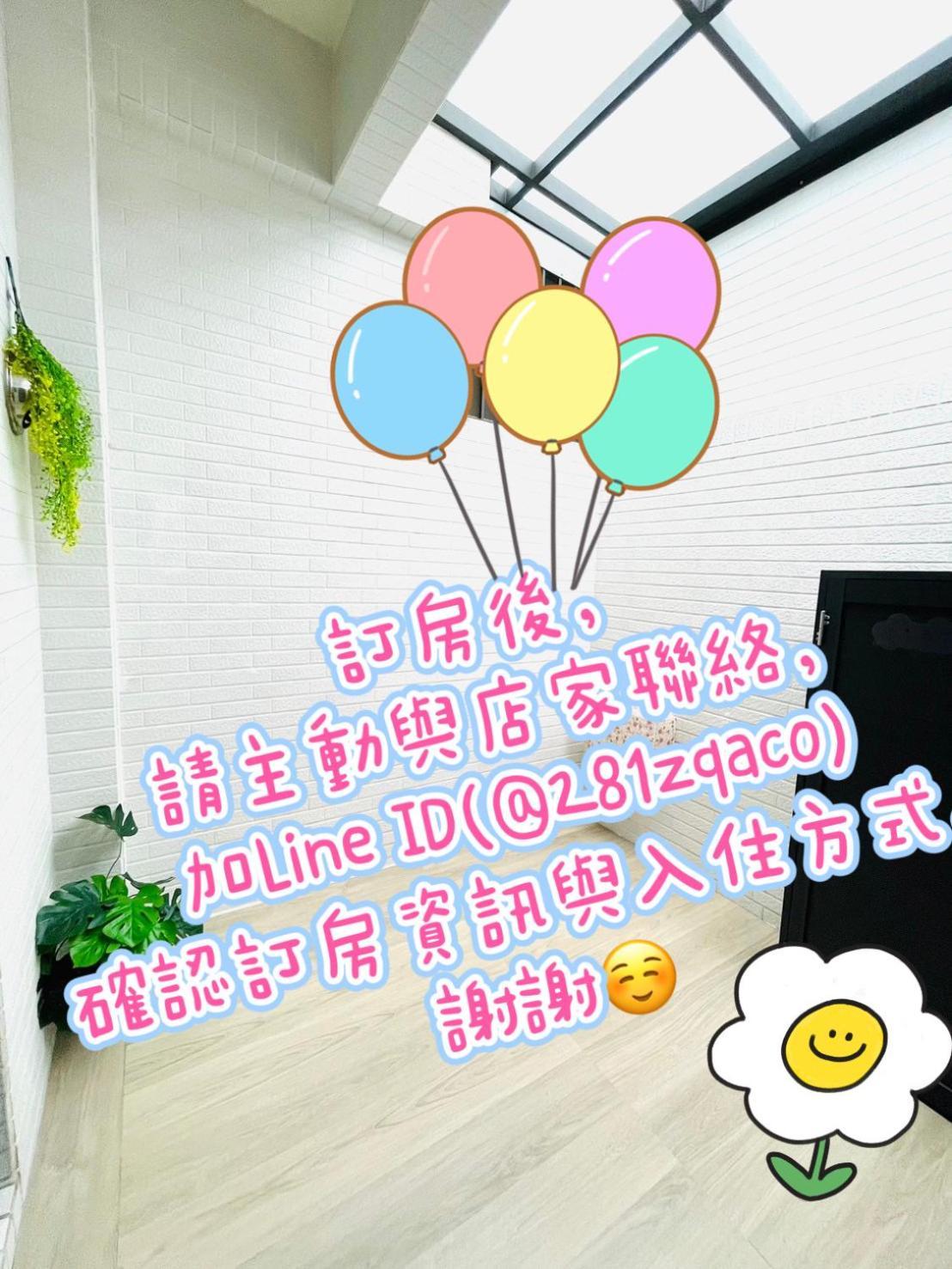 倆倆民宿 Donggang Buitenkant foto